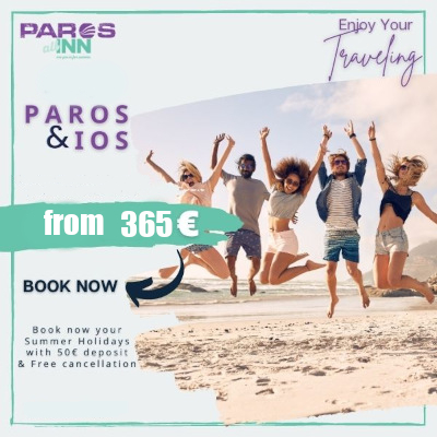 Cheap Holidays in Paros and Ios